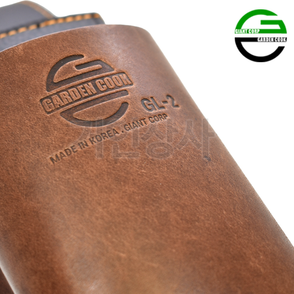 가든쿡 가죽 2구 전정가위집 GL-2/ 전지 가위집 원예 공구 수납 과수 조경 정원 국산