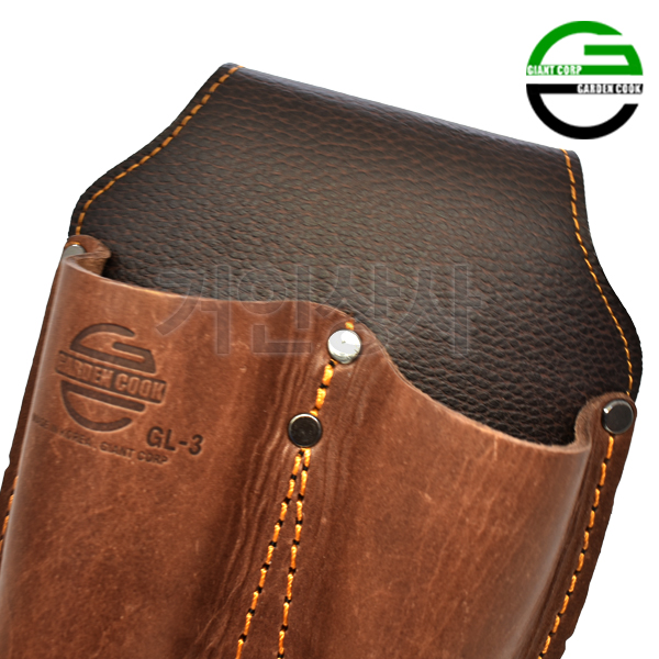 가든쿡 가죽 2구 전정가위집 GL-3 /전지 가위집 원예 조경 정원 접톱 공구 작업 국산