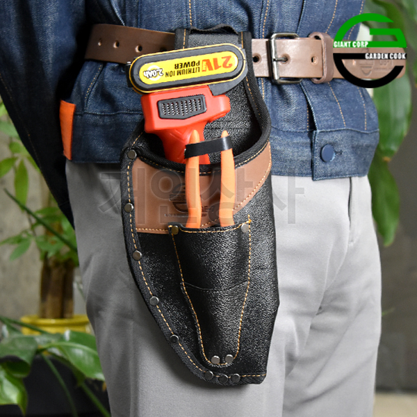 가든쿡 2구 전동가위집+채과 GE-7/전지 전정 가위집 과수 조경 원예 공구 작업용 국산