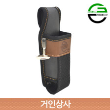 가든쿡 1구 전지가위집 GA-1R(공구걸이형) /전정 가위집 원예 조경 과수 작업용 국산