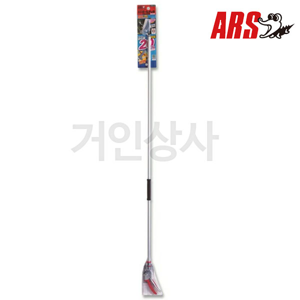 아루스 초경량 고지가위 180PC-1.8D / 전지가위 아로스 ARS 전정가위 조경 일제