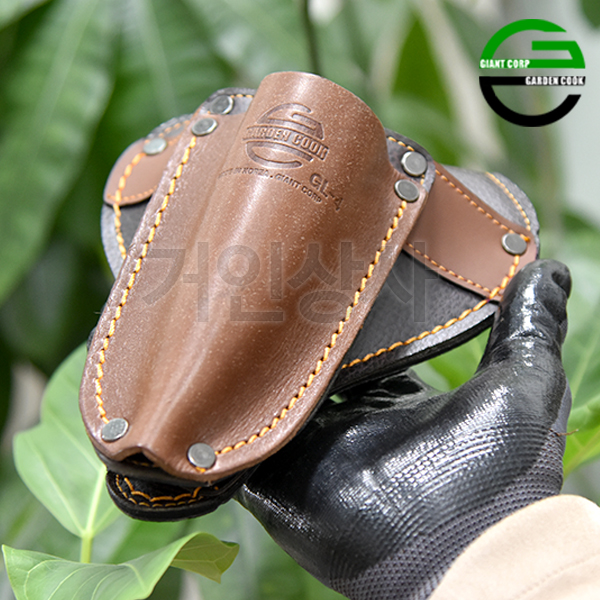 가든쿡 가죽 2구 전지가위집 GL-4 / 분재 전정 가위집 원예 조경 정원 작업용 국산