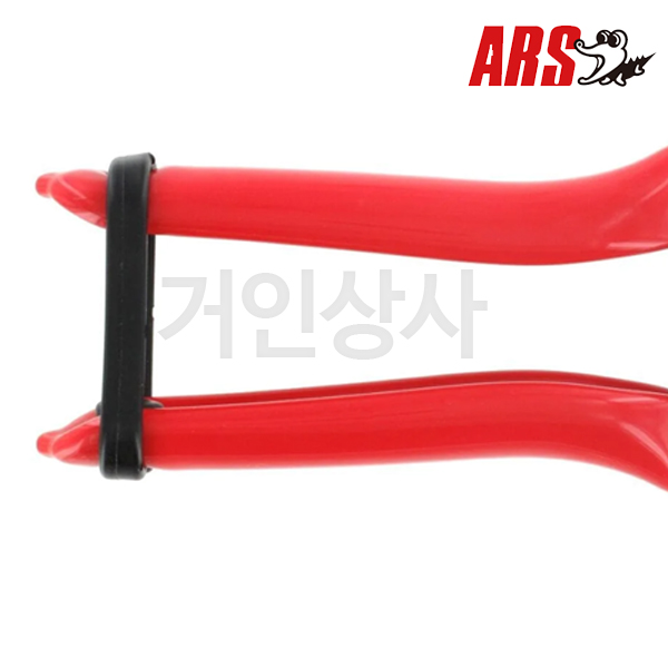 일제 아루스 곡가위 310 / 채과가위 전지가위 적과 감귤 포도 열매 따기 아로스 ARS