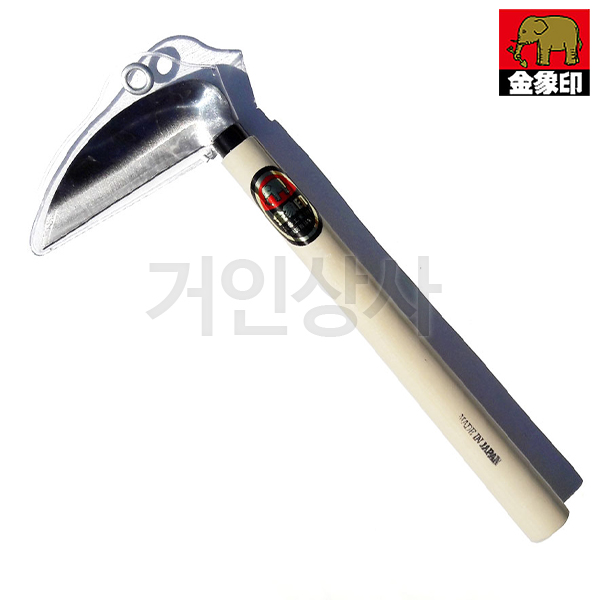 코끼리표 금상인 야채낫 / 일제 명품 채소낫 야채 일본낫 낫 채소베기 날길이 120mm