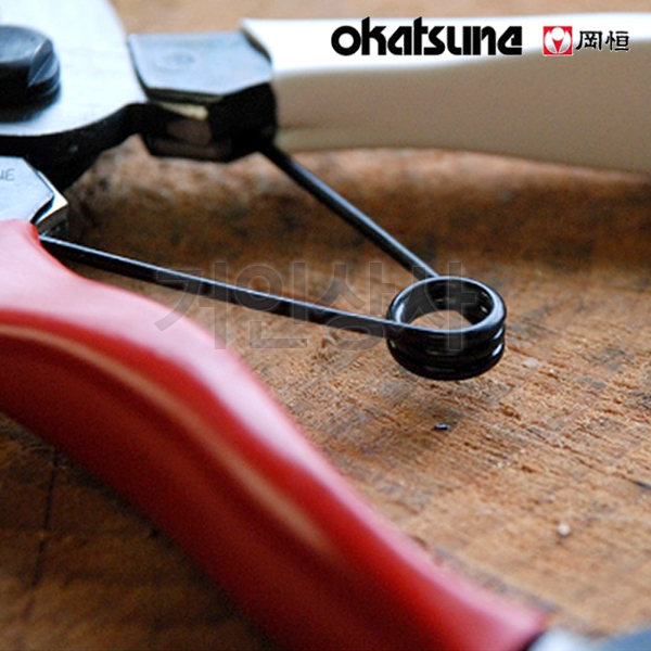 일제 강항 전지가위 210mm No 104/okatsune 전정가위 감귤가위 (전문가용)