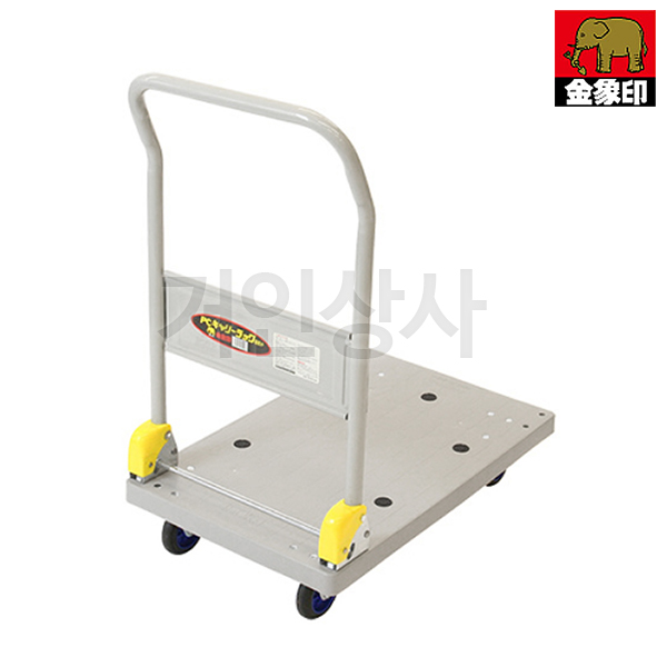 코끼리표 금상인 접이식 핸드트럭 프라 DXL/ 일제 경량 구르마 대차 운반카트 끌차 운반