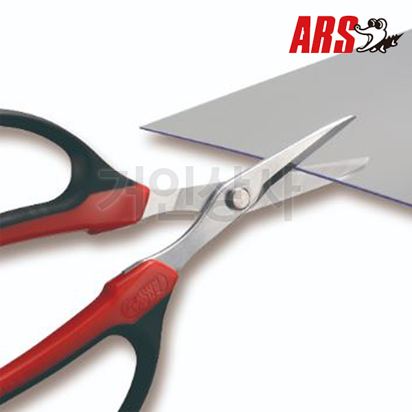 아루스 쵸키 다목적가위 330HN-P/다용도가위 공예 사무 꽃꽂이 화훼 만능 가위 ARS