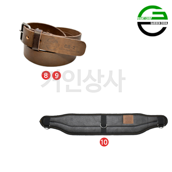가든쿡 전지가위집 시리즈 전정 가위집 원예 접톱 과수 조경 작업용 공구 벨트 굿디자인 국산