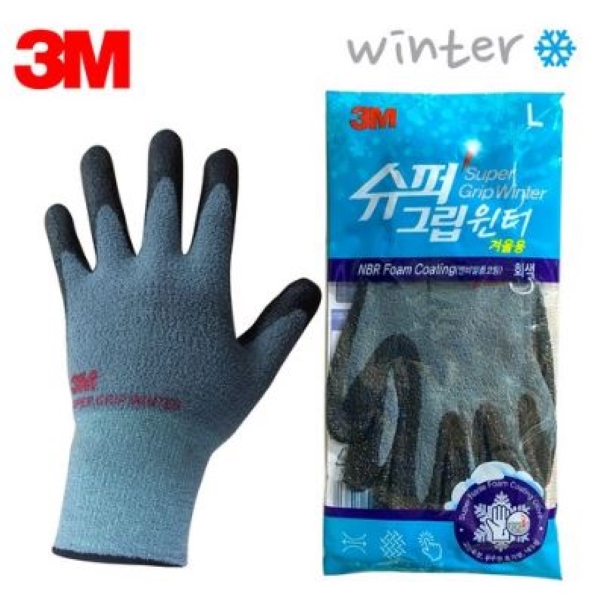 3M 슈퍼그립 윈터 작업용장갑 / 겨울 기모 방한/혹한기 작업장갑 니트릴 폼 코팅 장갑
