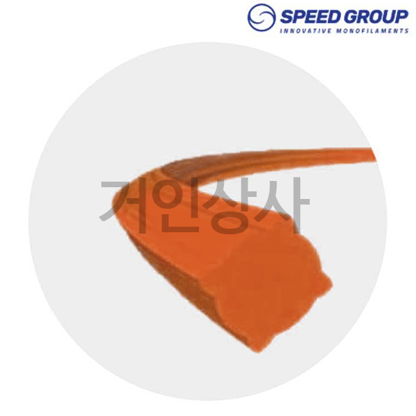 스피드 프랑스 킹 2.70mm 주황 나일론줄 / 예초기날 나이론날 예초기줄 벌초 잔디깍기