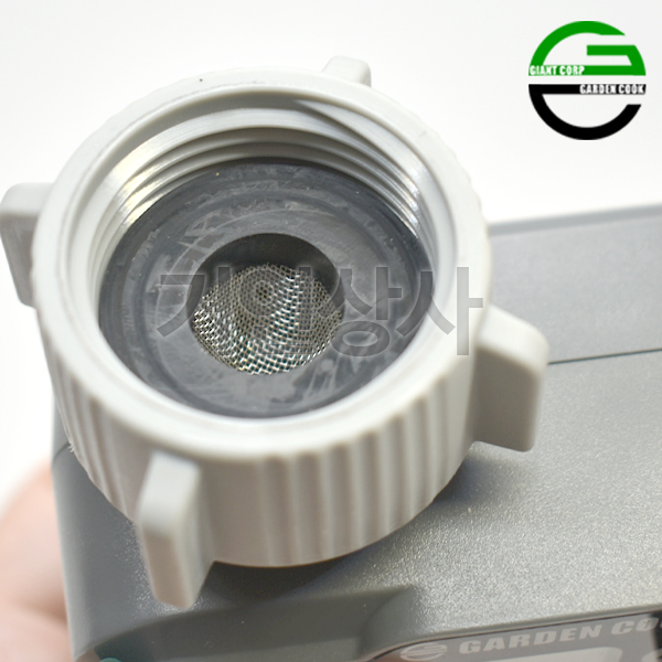 가든쿡 워터타이머(GW-901) /워터컴퓨터 스마트 관수타이머 자동 급수 관수 텃밭 정원