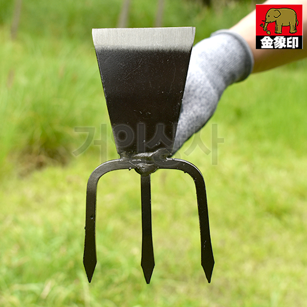 코끼리표 금상인 양날 세발 괭이 그립형 (196574) 약초괭이 텃밭 화단 야전 캠핑 벌초