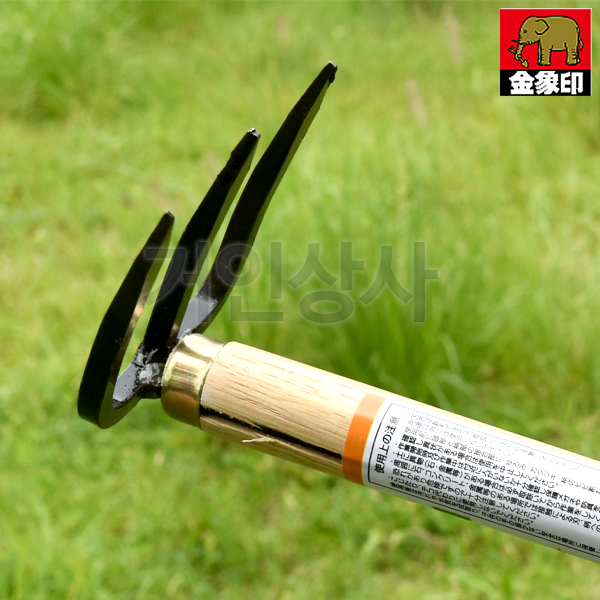 코끼리표 금상인 세발 괭이 그립형(196567) 약초괭이 텃밭 화단 야전 캠핑 벌초 농사용