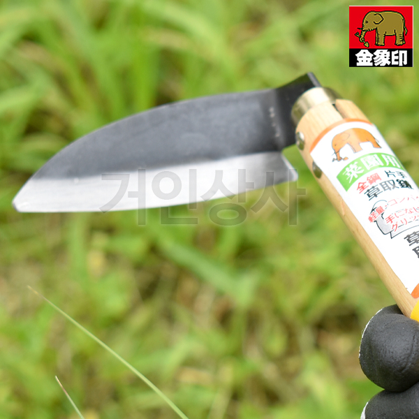 코끼리 금상인 손호미 그립형 (196611) 호미 잡초제거기 잡초 텃밭 화단 벌초 농사용