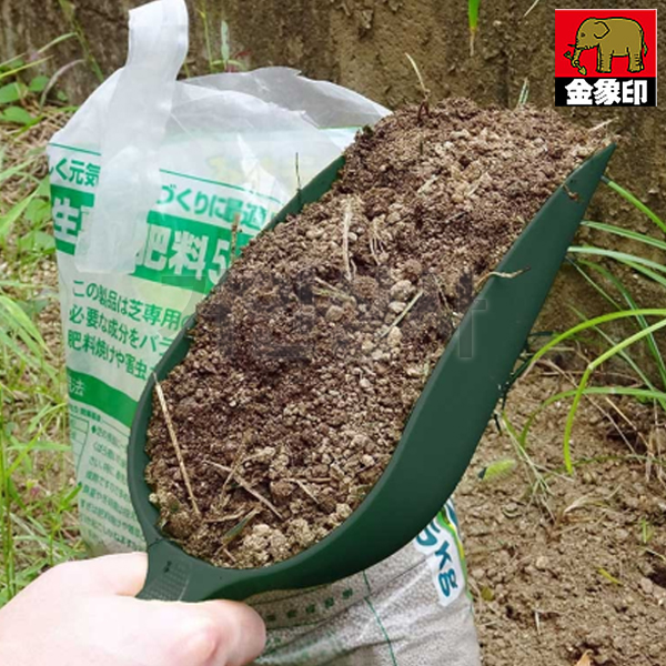 FG 플라스틱 스쿠프 원형(대 1.2L) 다용도 꽃삽 원예삽 미니삽 분갈이 화분갈이 정원