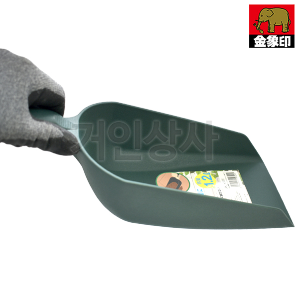 FG 플라스틱 스쿠프 각형 (대1.2L) 다용도 꽃삽 원예삽 미니삽 분갈이 화분갈이 정원