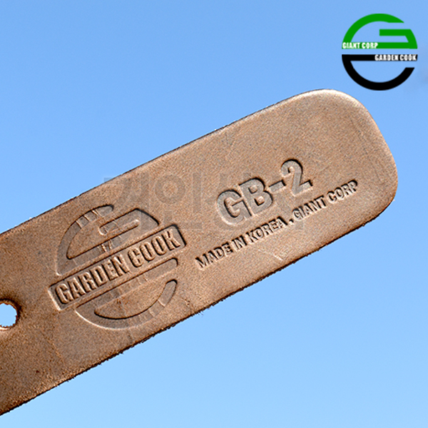 가든쿡 통소가죽 벨트 GB-2 전지가위벨트 전동 전정 가위집 조경 작업 프리미엄 허리띠