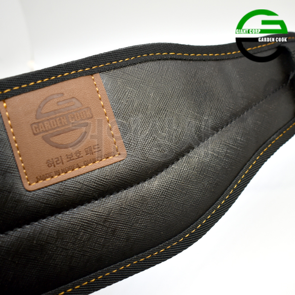 가든쿡 허리보호 패드 GB-P / 전지 원예 전동 가위집 공구 띠 정원 조경 작업용 국산