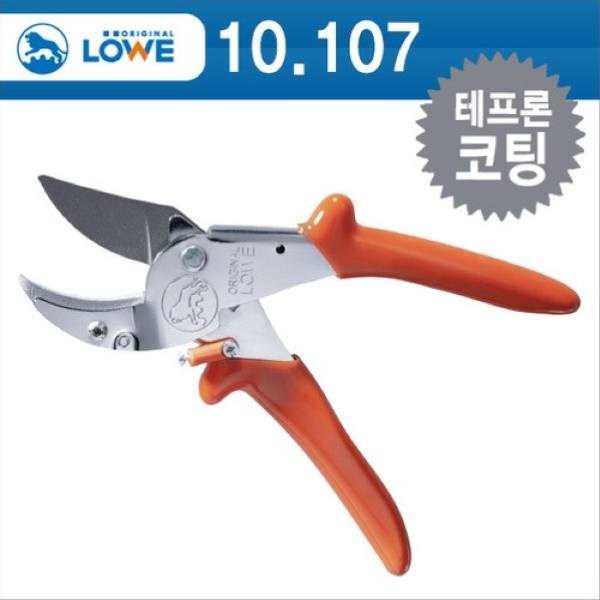 독일 뢰베 앤빌 곡선날 전지가위 10.107 / 곡날 전정가위 조경 원예 과수 정원 나무