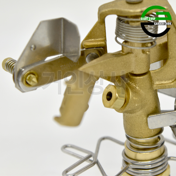 가든쿡 신주 스프링클러 GW-210B /각도조절 360 텃밭·정원·잔디·골프장 물주기 황동