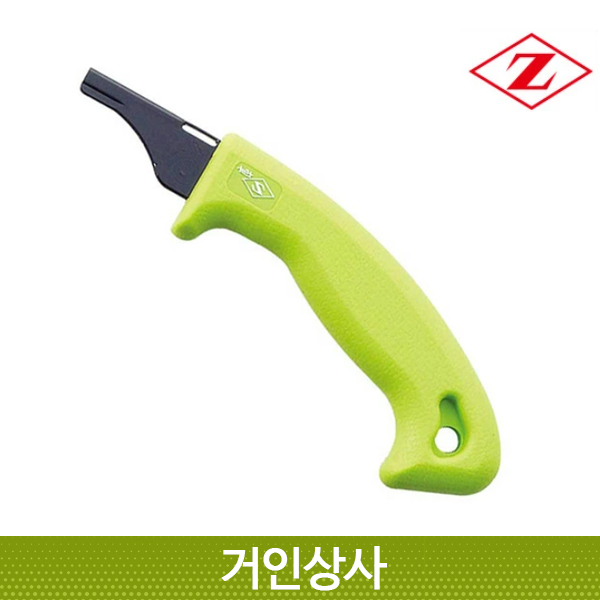 일제 제트 265 천수 톱자루 (라이트 그린)교체식 톱손잡이 권총형 목공용 과수 원예 전정