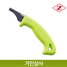 일제 제트 265 천수 톱자루 (라이트 그린)교체식 톱손잡이 권총형 목공용 과수 원예 전정