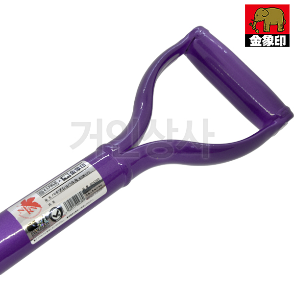 코끼리표 금상인 AT필드 에반게리온 초호기 쇼벨 04389 / 일제 정원삽 조경 방재용 삽